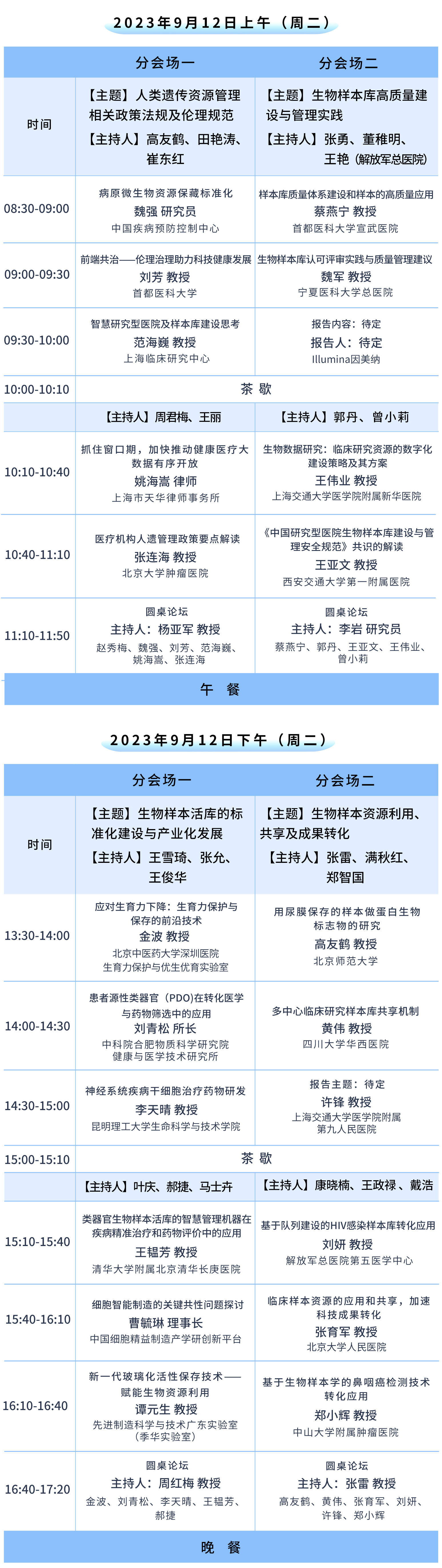 2、2.jpg